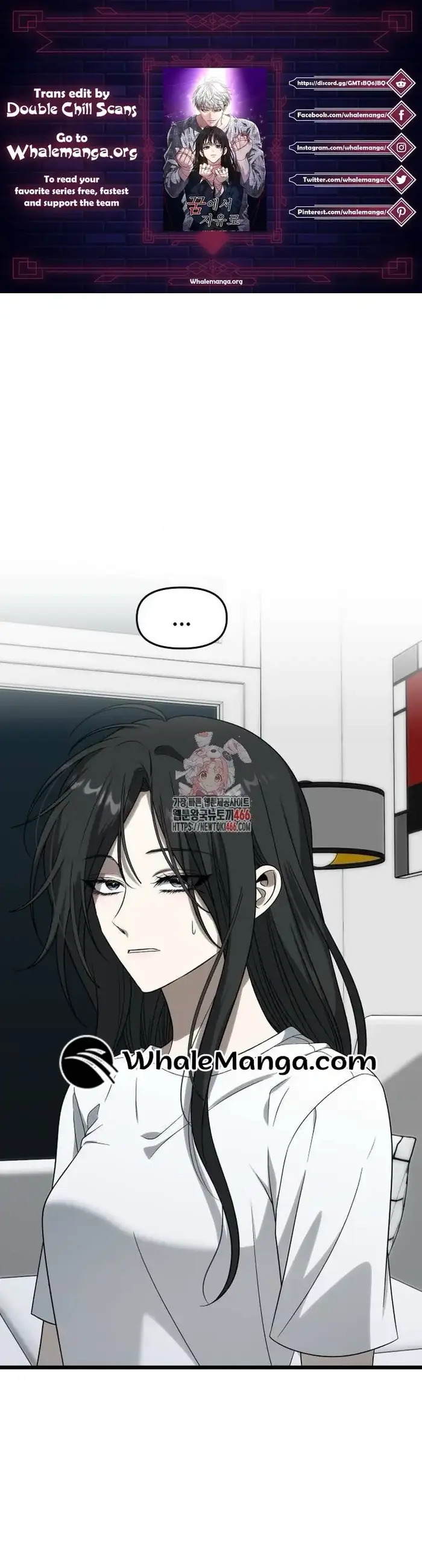 Dreaming Freedom Chapter 173 image 01_optimized